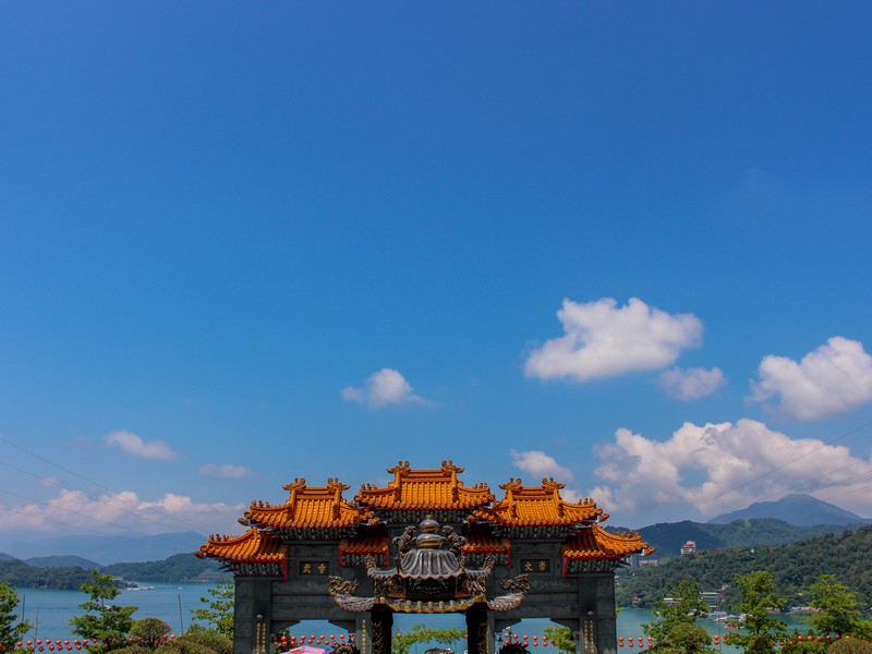 Sun Moon Lake, Taichung, Taiwan