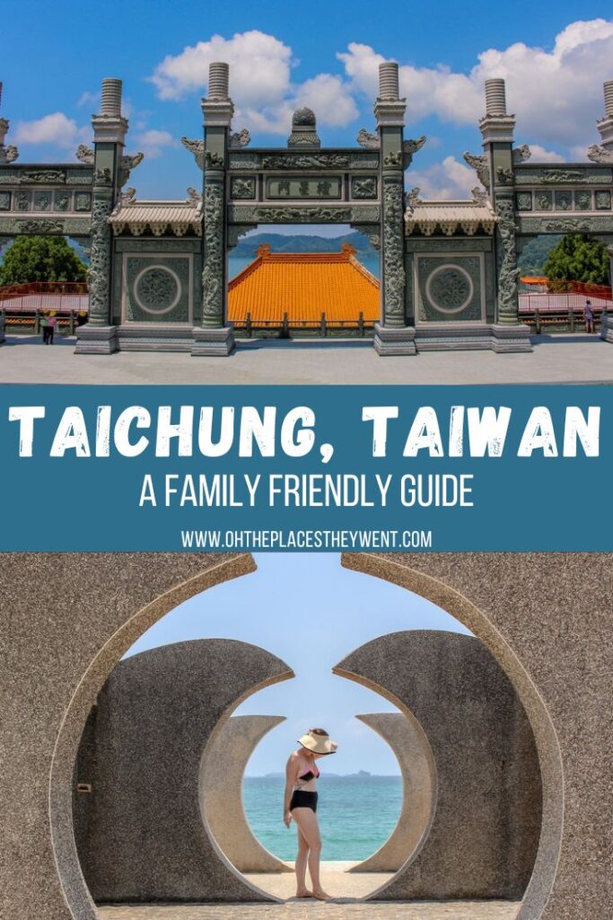 Why Taichung & Penghu, Taiwan Should Be Your Summer Vacation Destination: Taichung, Taiwan makes a great summer vacation if you ask us. See the city and then island hop in Penghu with this family friendly guide to Taichung.