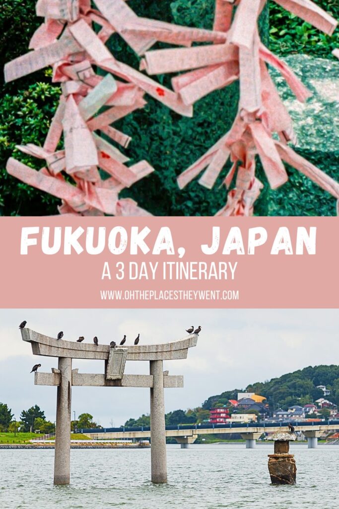 A Three Day Itinerary For Fukuoka, Japan: Spending a weekend in Fukuoka, Japan? Check out this three day itinerary for Fukuoka to make the most of your trip.