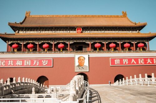 The Forbidden City, Beijing, China