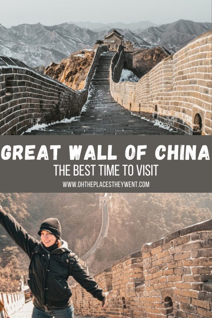 The Best Time To Visit The Great Wall of China: Discover the best time and section to visit the Great Wall of China from Beijing. Plan your trip, avoid crowds, and explore this iconic marvel. Start your Great Wall adventure and create lifelong memories.