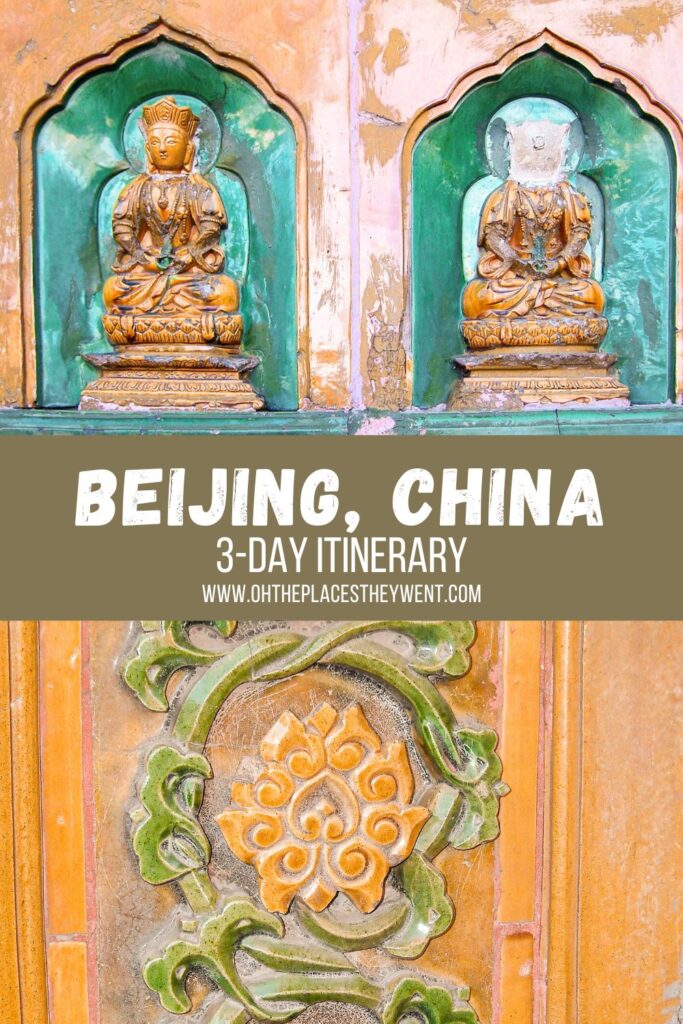 A 3-Day Beijing Itinerary: Explore More Of China: Get ready to explore Beijing, China. Check out this 3-day Beijing itinerary that takes you from the Forbidden Palace to the Great Wall of China, and more!