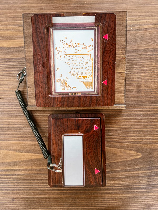 Katsuo-ji, Minoh City, Osaka, Japan