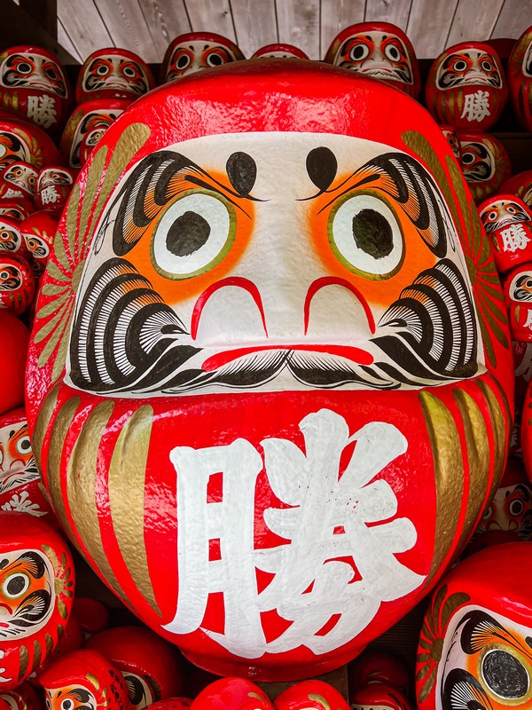 Katsuo-ji, Minoh City, Osaka, Japan