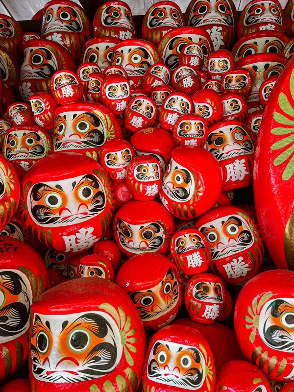 Katsuo-ji, Minoh City, Osaka, Japan