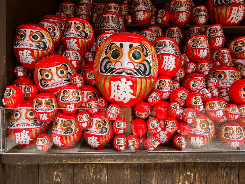 Katsuo-ji, Minoh City, Osaka, Japan