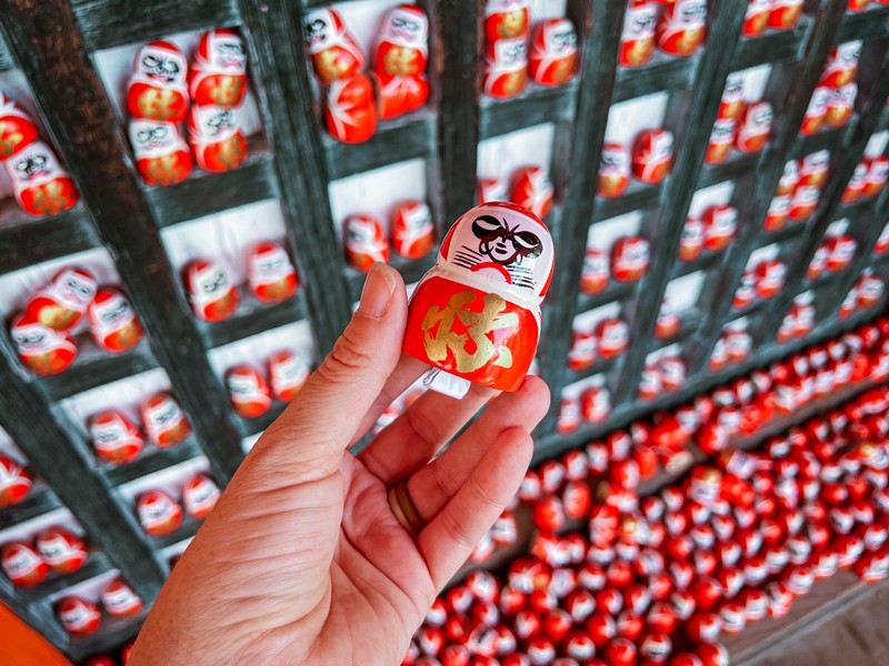 Katsuo-ji, Minoh City, Osaka, Japan