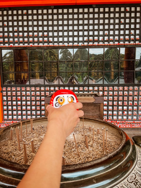 Katsuo-ji, Minoh City, Osaka, Japan