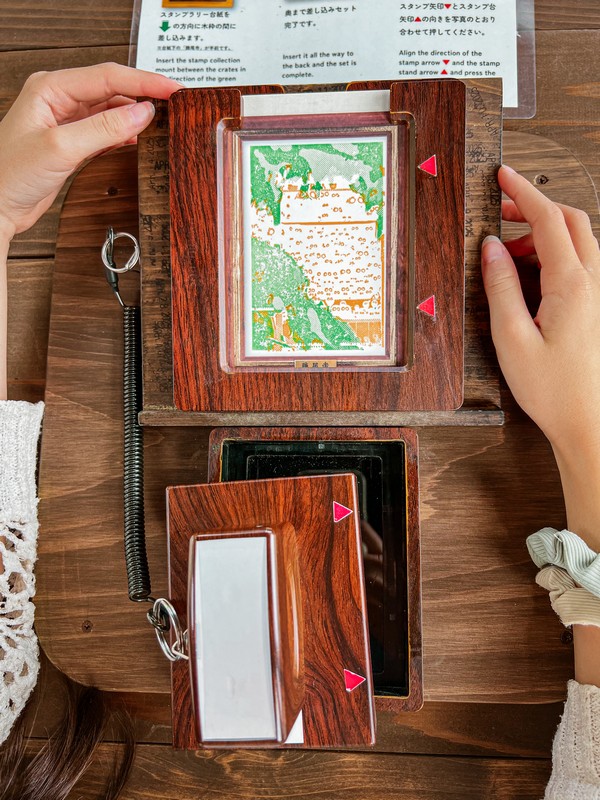 Katsuo-ji, Minoh City, Osaka, Japan