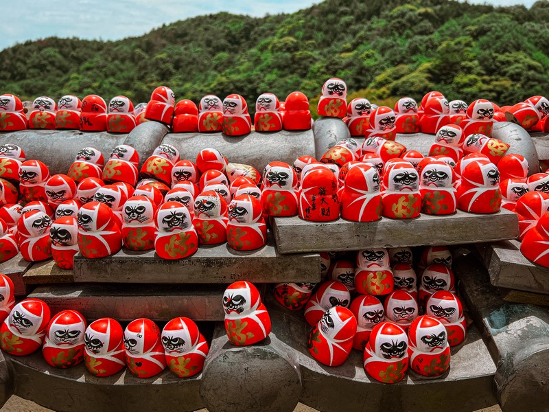 Katsuo-ji, Minoh City, Osaka, Japan