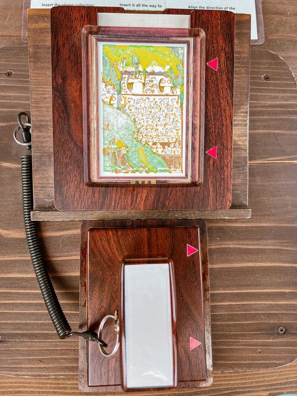 Katsuo-ji, Minoh City, Osaka, Japan