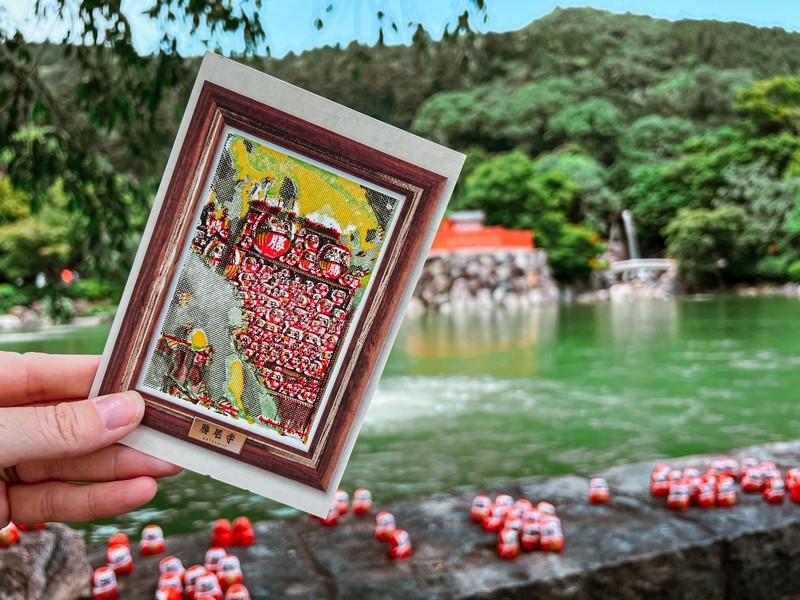 Katsuo-ji, Minoh City, Osaka, Japan