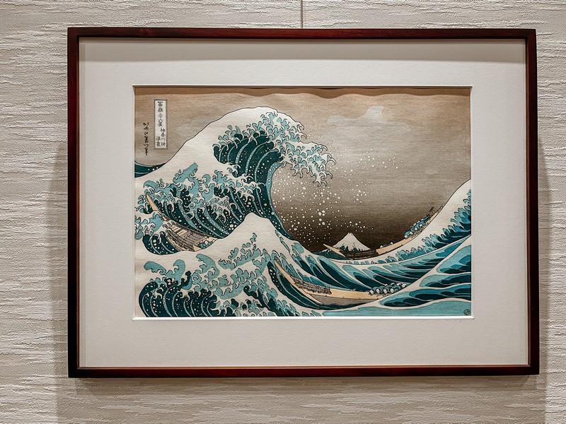 Ukiyeo Museum, Shinsaibashi-Suji Shopping Street, Osaka, Japan