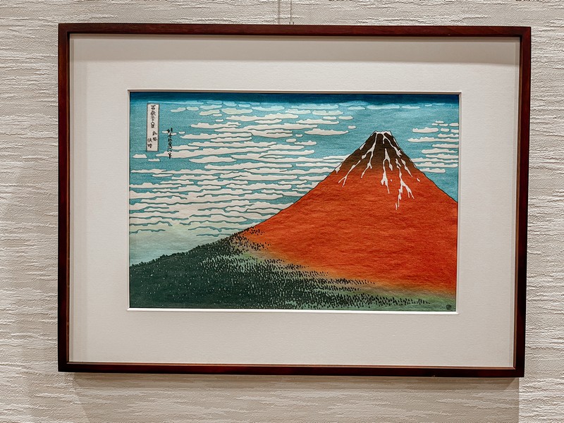 Ukiyeo Museum, Shinsaibashi-Suji Shopping Street, Osaka, Japan