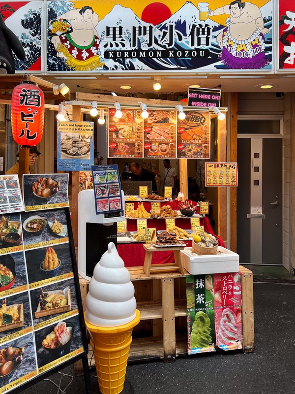 Kuromon Market (黒門市場), Osaka, Japan