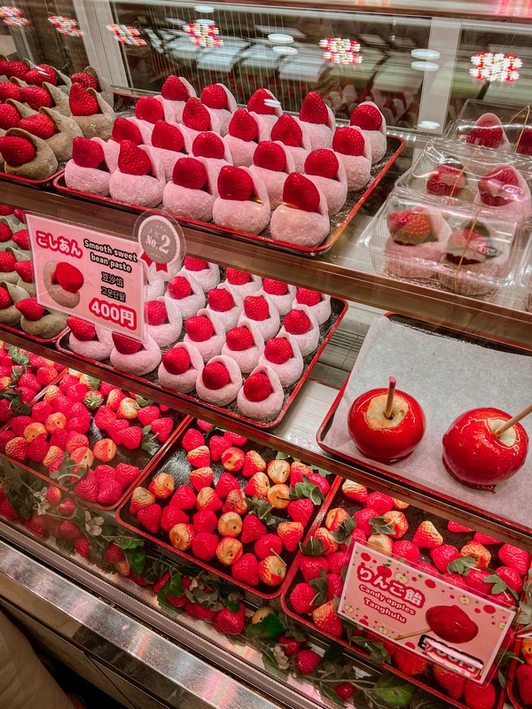 Kuromon Market (黒門市場), Osaka, Japan